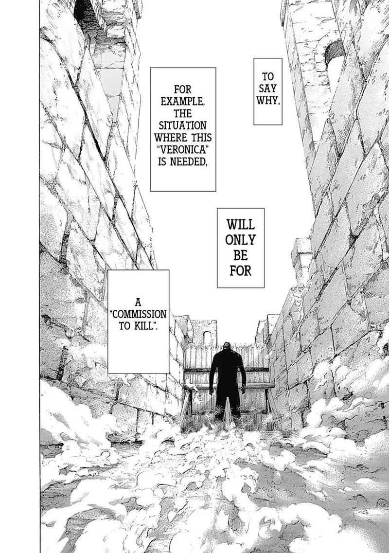Read Usogui Manga Online