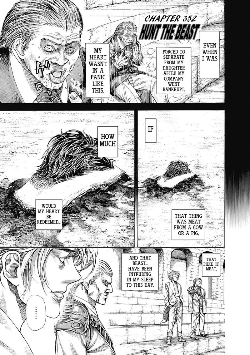 Read Usogui Manga Online
