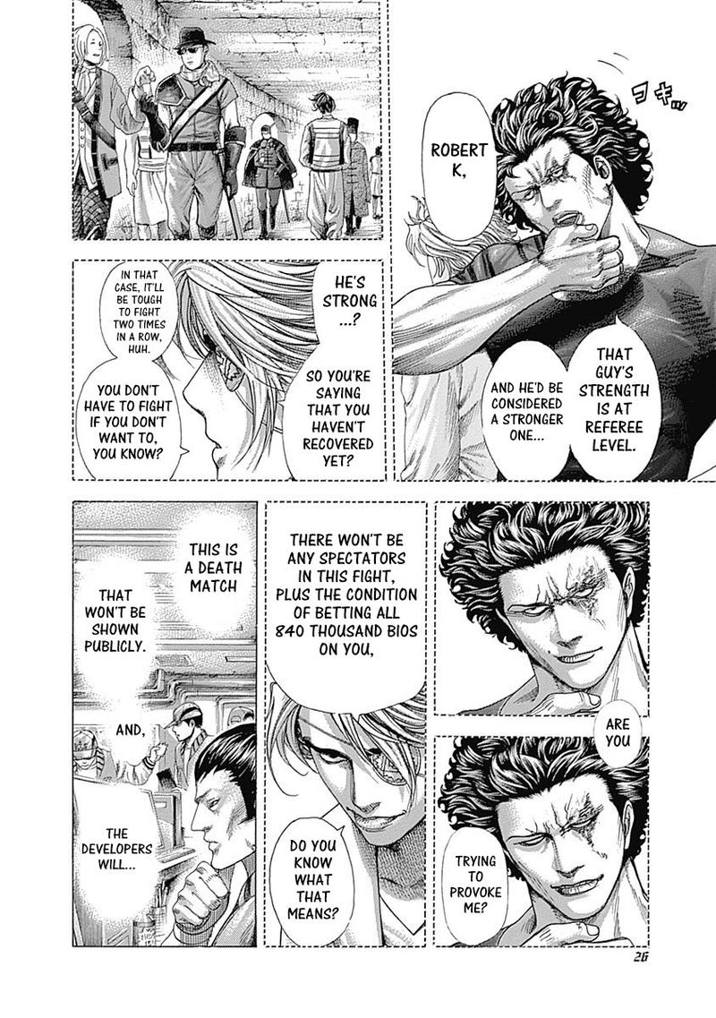 Read Usogui Manga Online