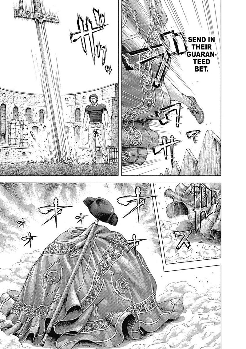 Read Usogui Manga Online