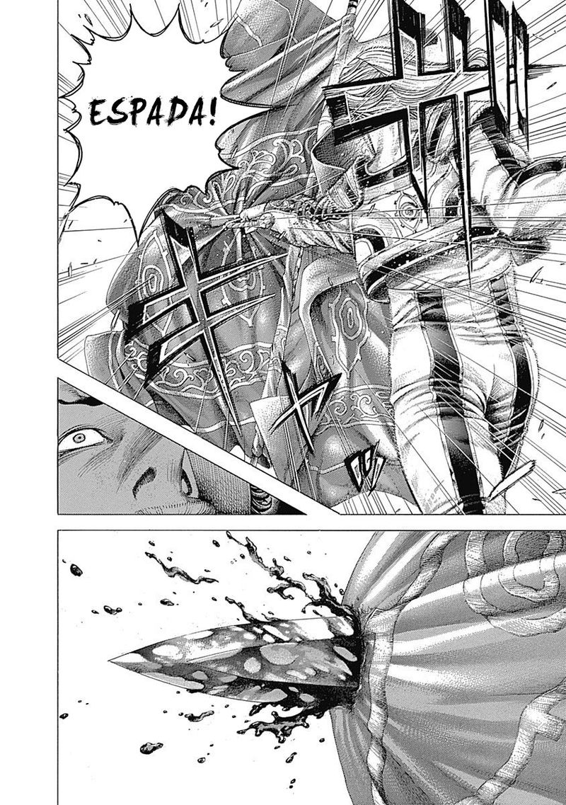 Read Usogui Manga Online