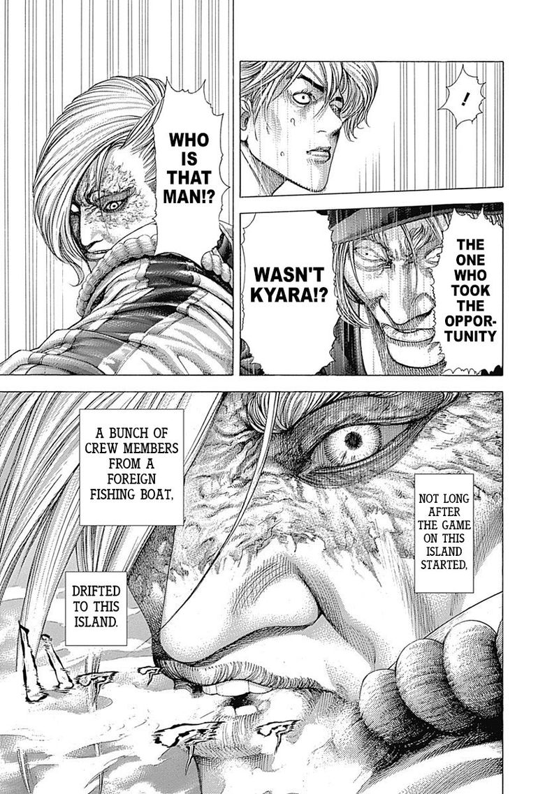 Read Usogui Manga Online