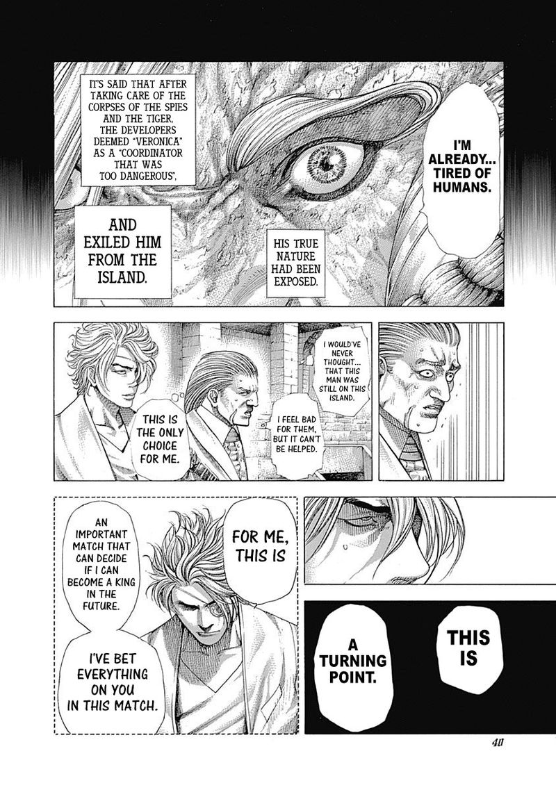 Read Usogui Manga Online