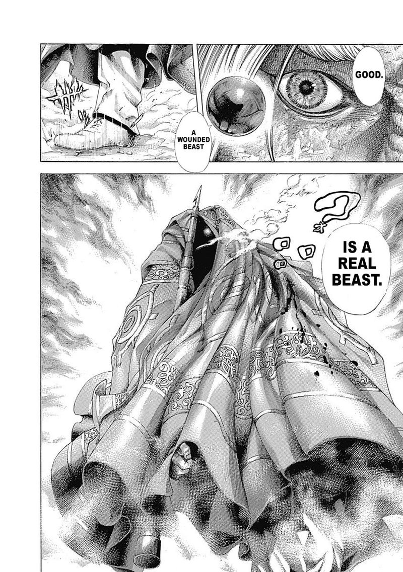 Read Usogui Manga Online