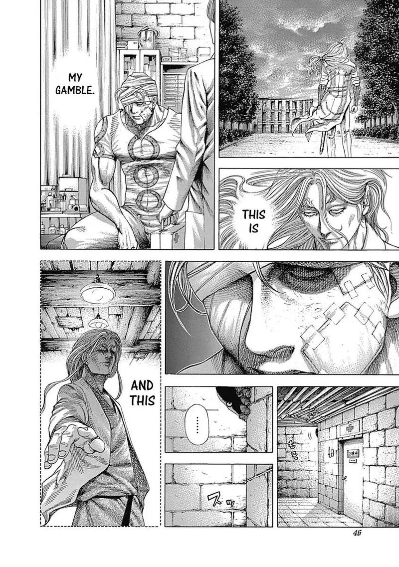 Read Usogui Manga Online