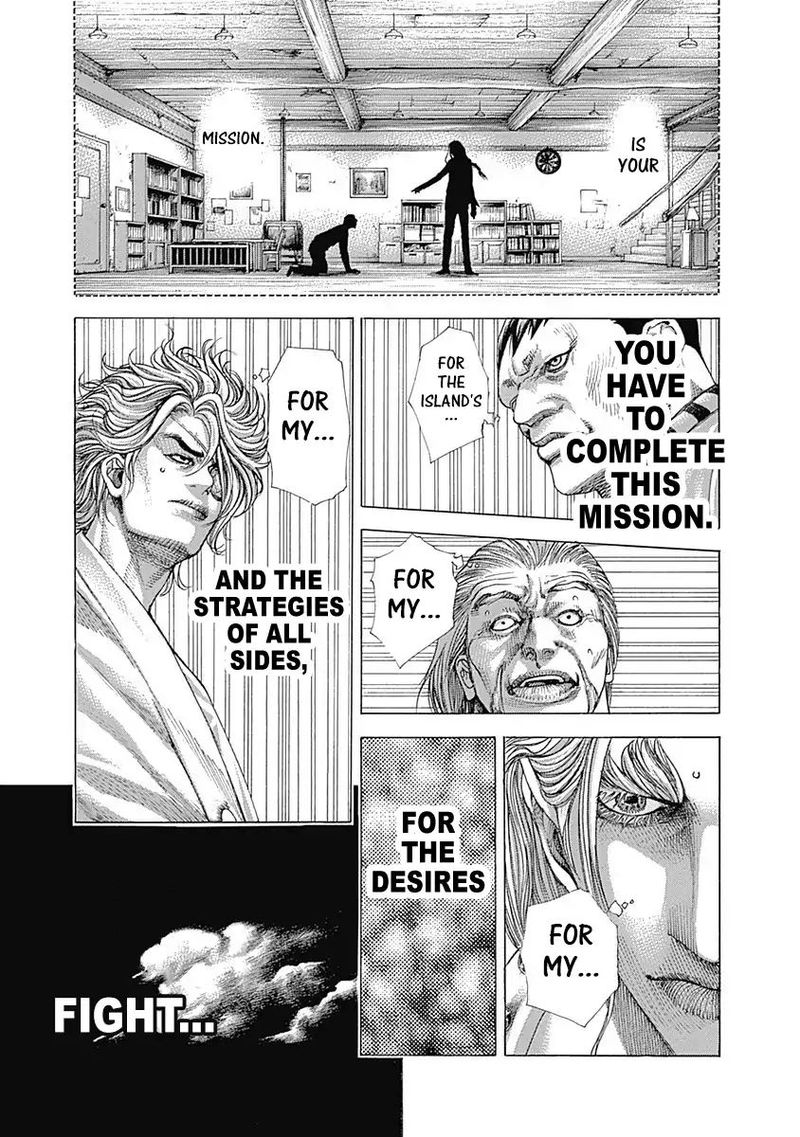 Read Usogui Manga Online
