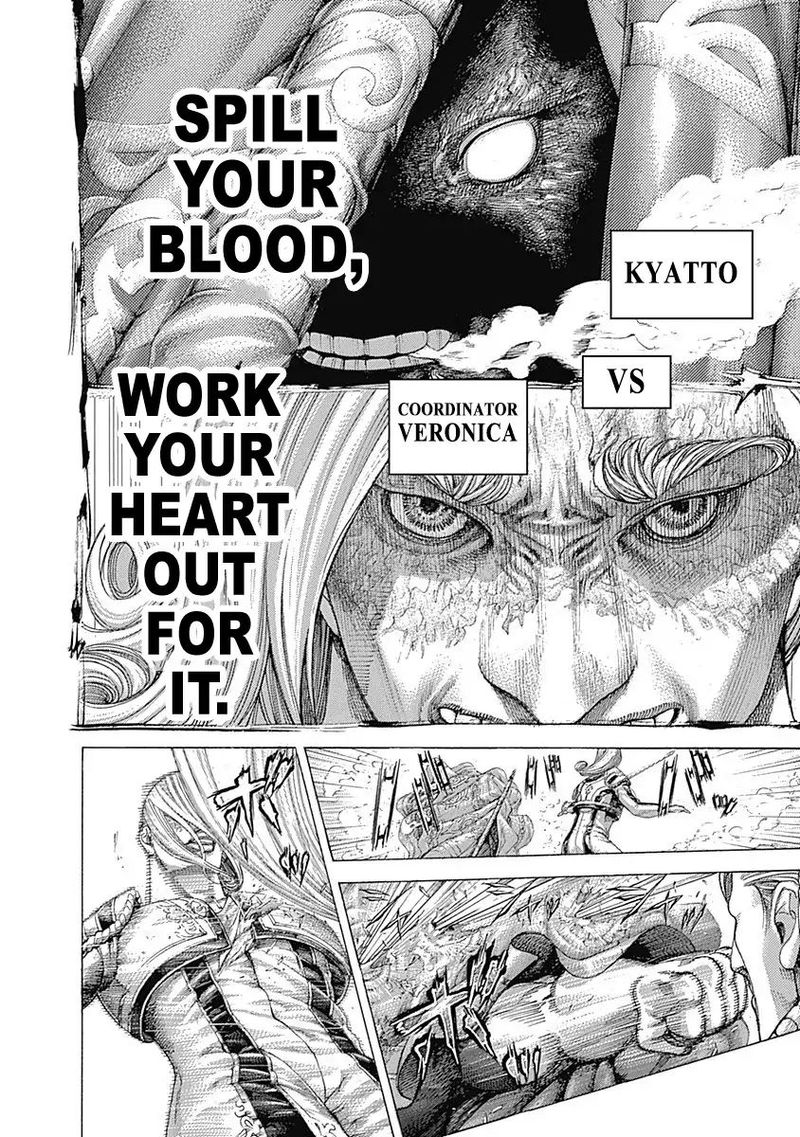 Read Usogui Manga Online
