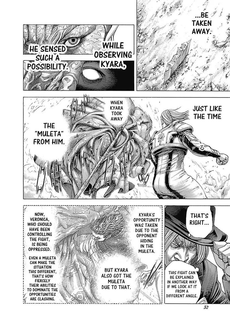 Read Usogui Manga Online
