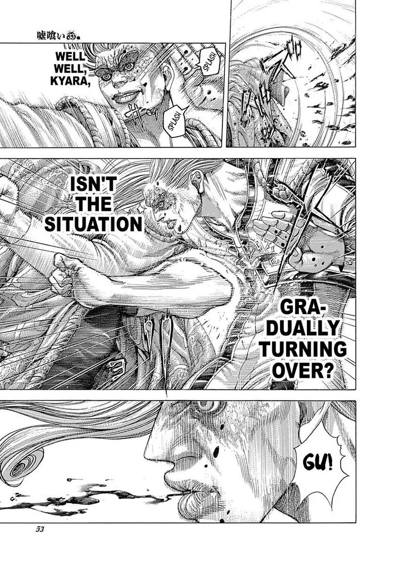Read Usogui Manga Online