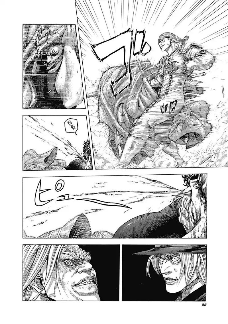 Read Usogui Manga Online