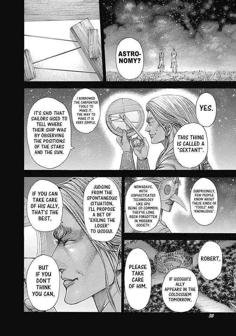 Read Usogui Manga Online