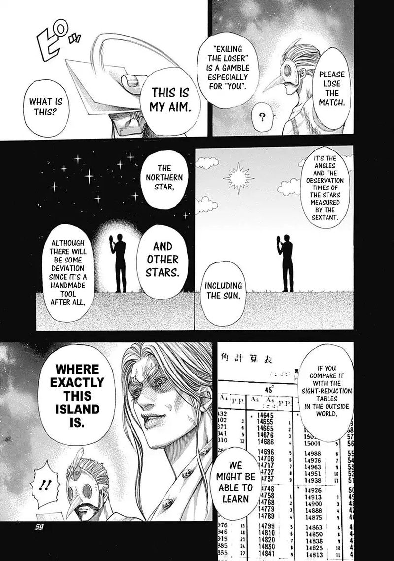 Read Usogui Manga Online