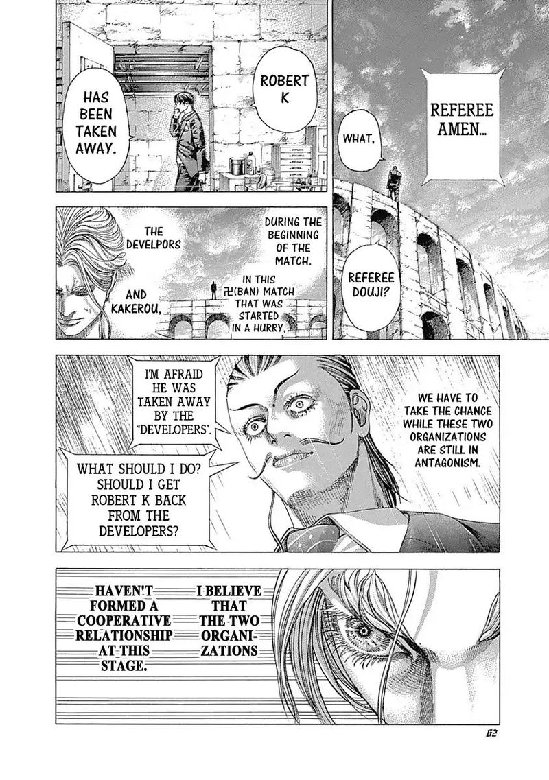 Read Usogui Manga Online