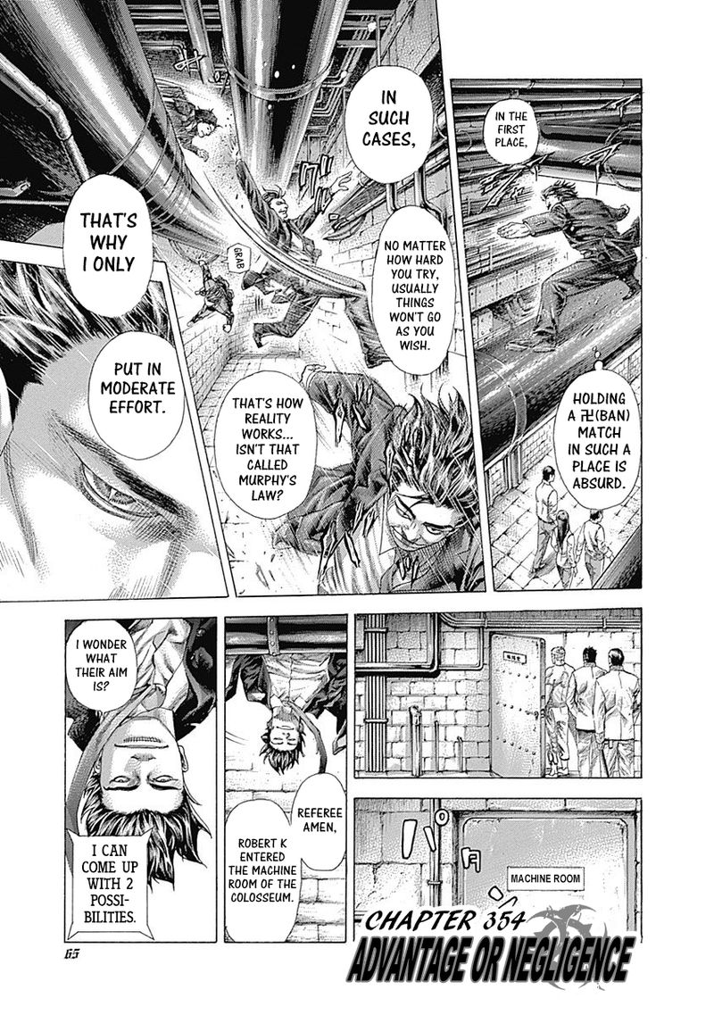 Read Usogui Manga Online