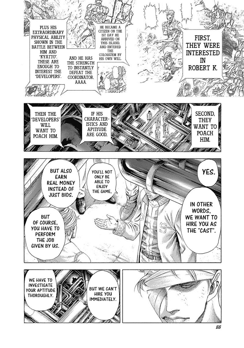 Read Usogui Manga Online