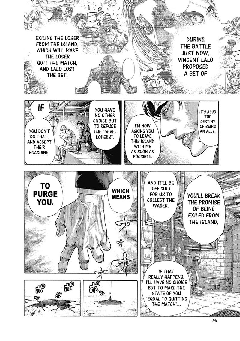 Read Usogui Manga Online