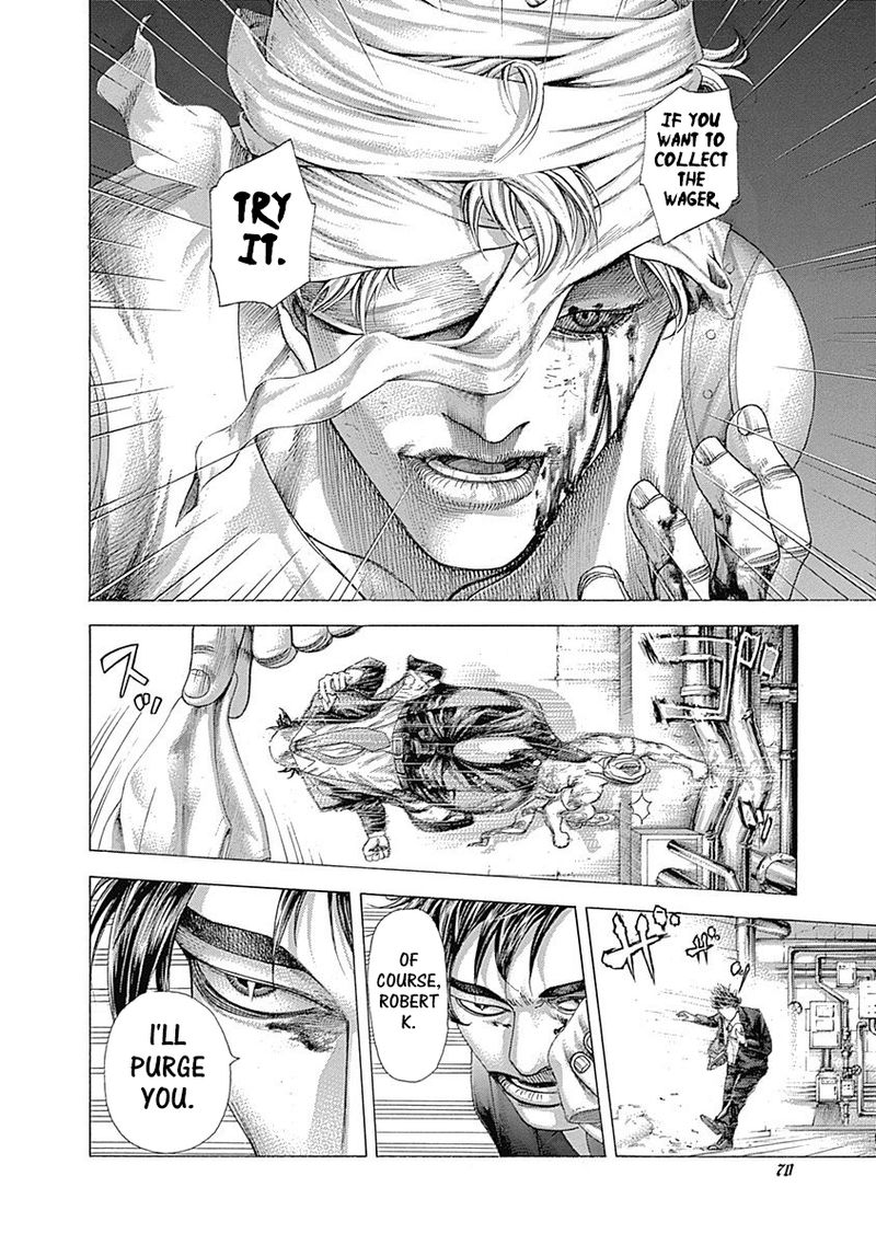 Read Usogui Manga Online
