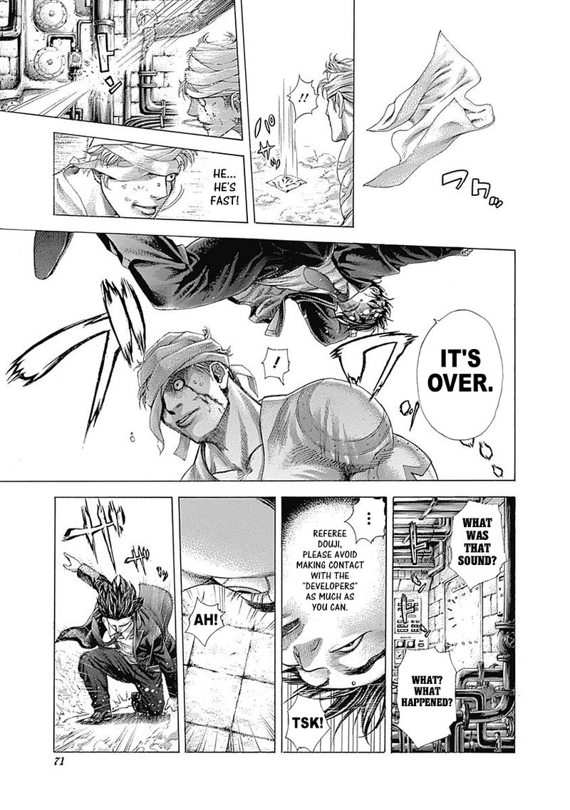 Read Usogui Manga Online