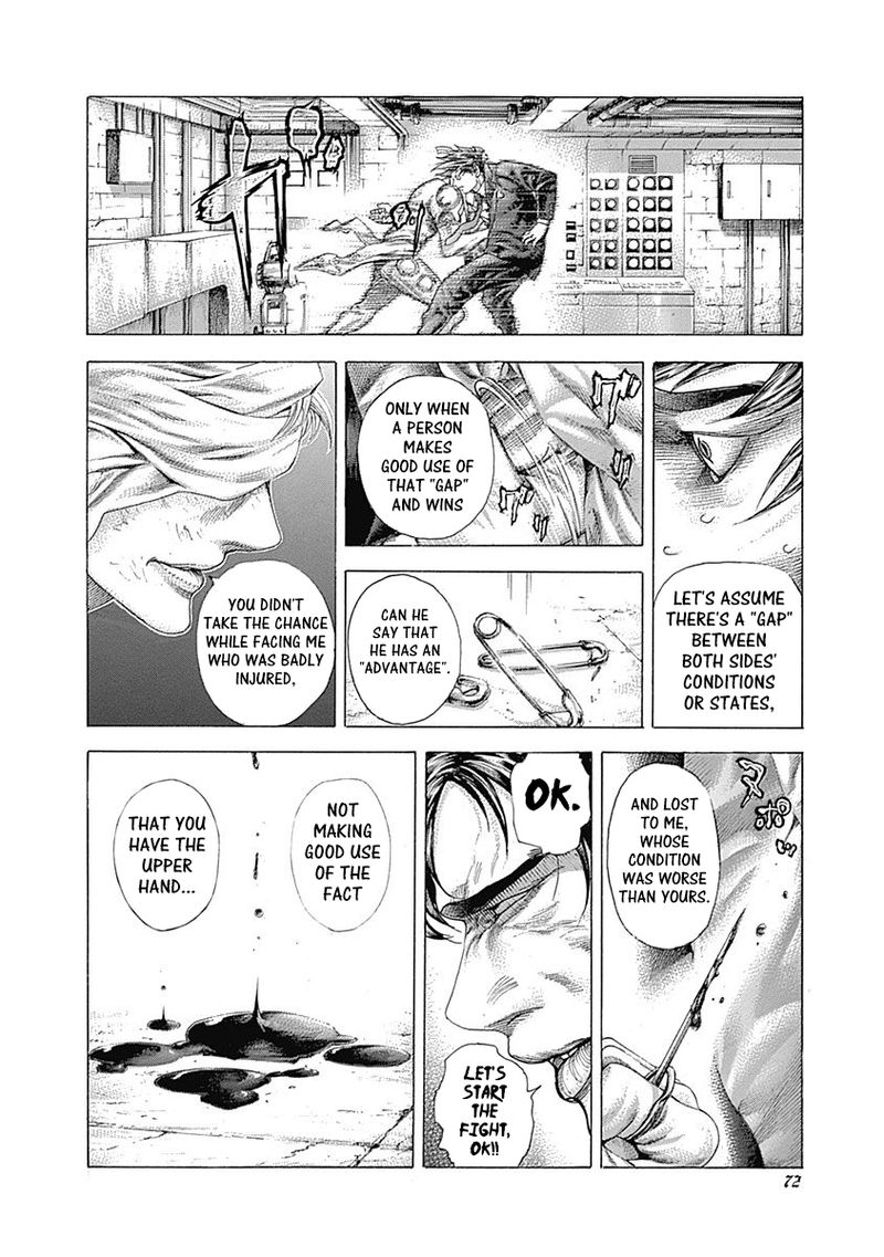 Read Usogui Manga Online