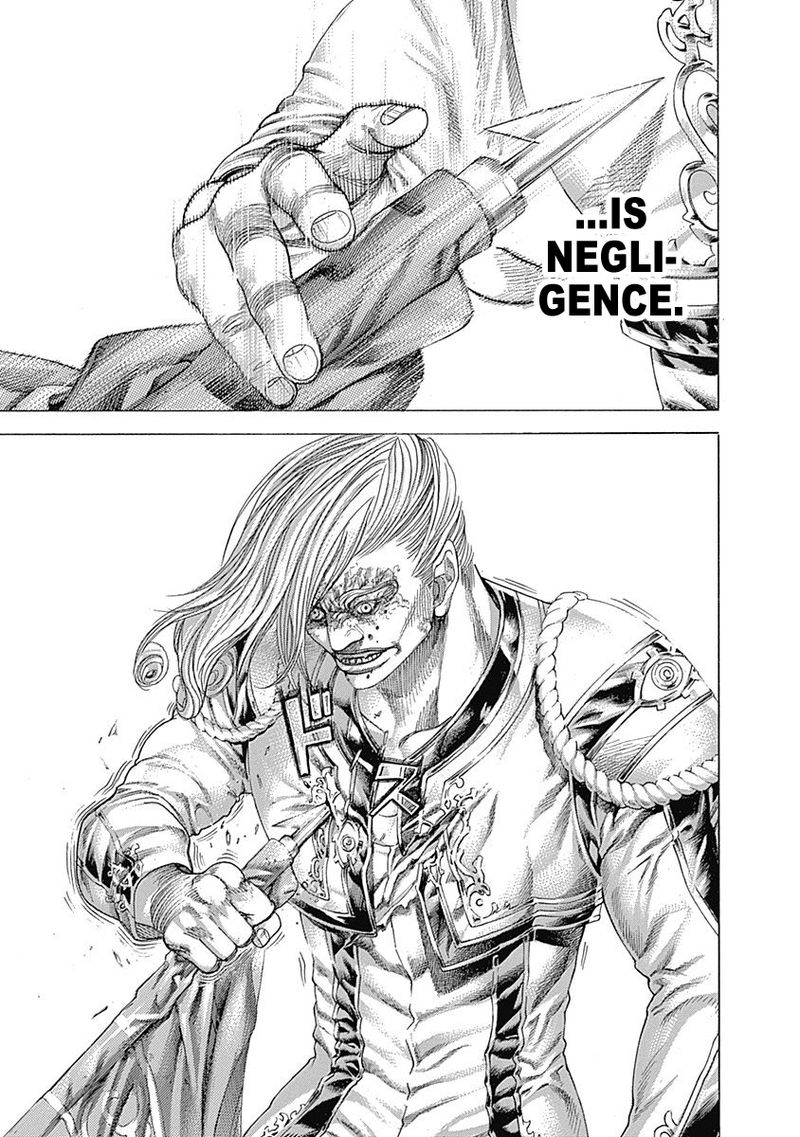 Read Usogui Manga Online