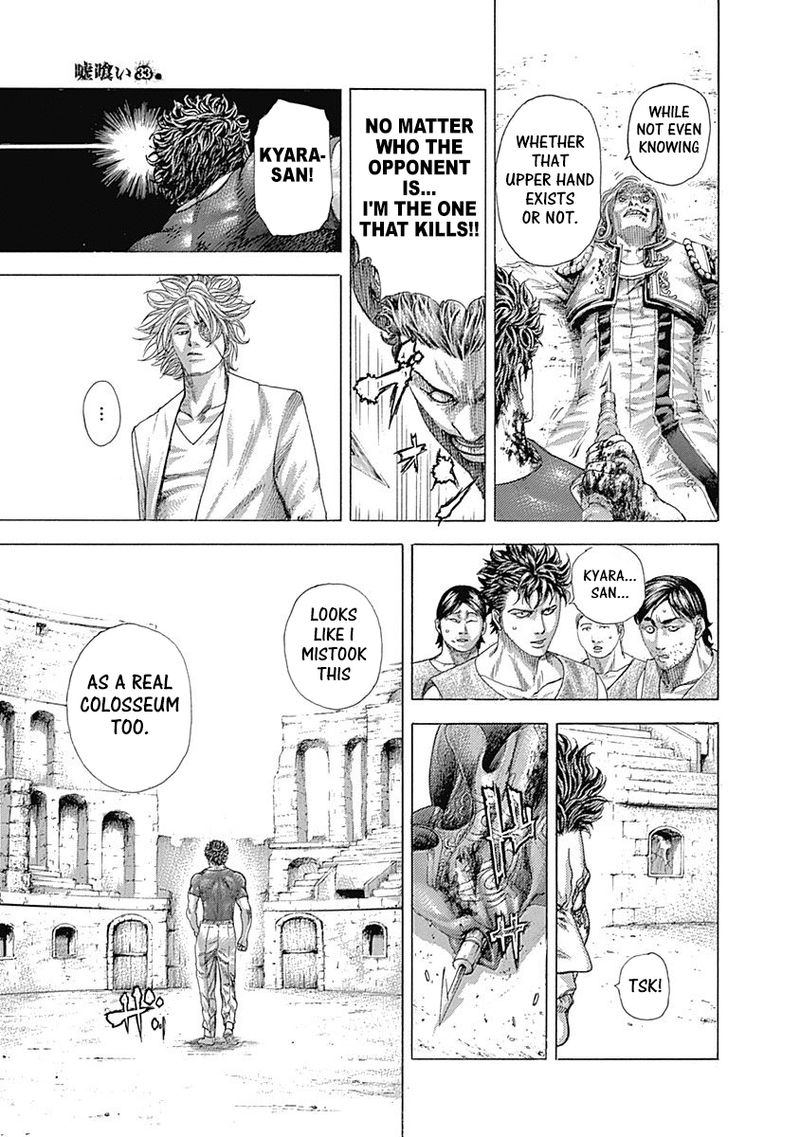 Read Usogui Manga Online
