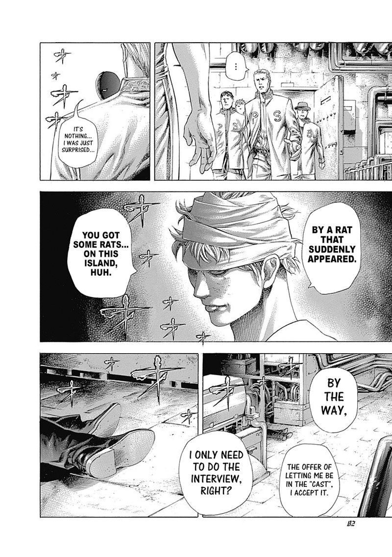 Read Usogui Manga Online