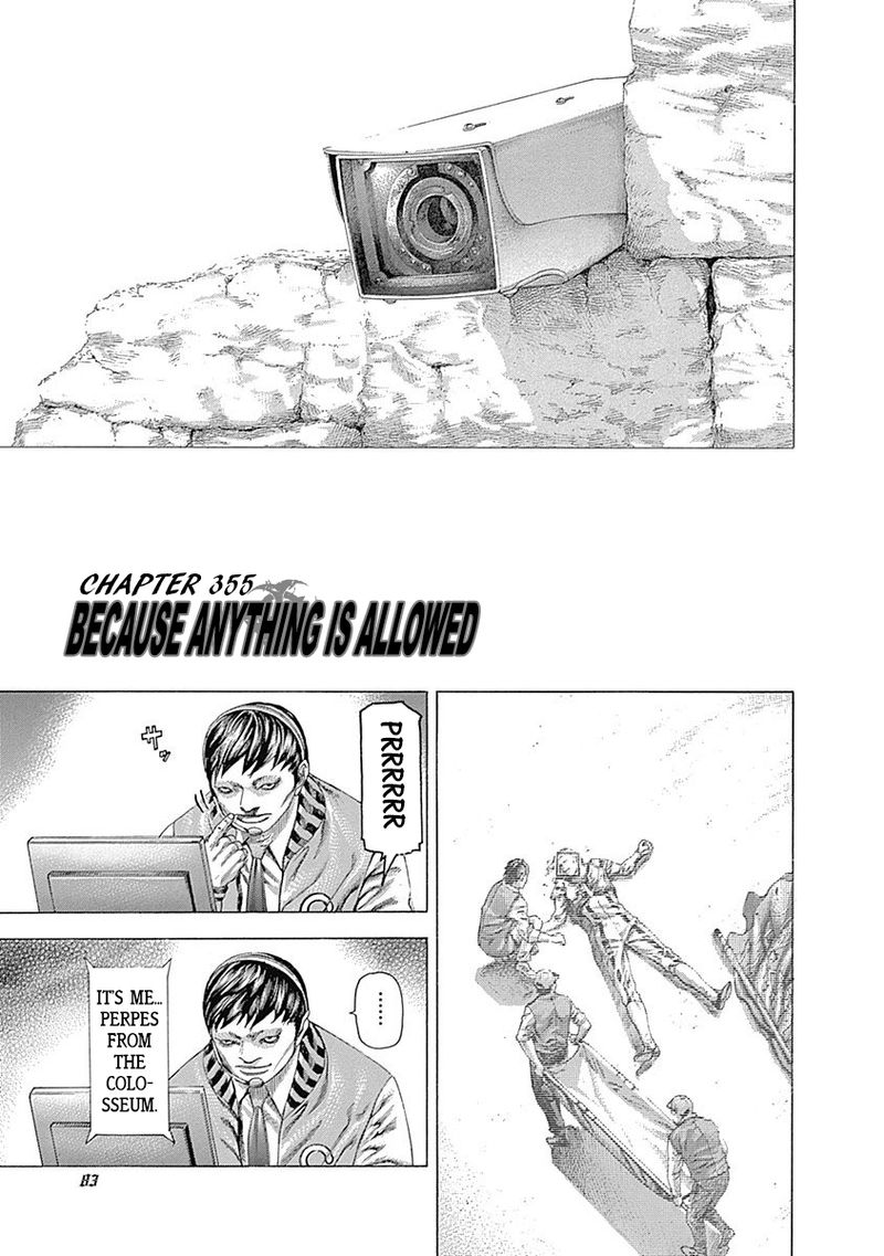 Read Usogui Manga Online