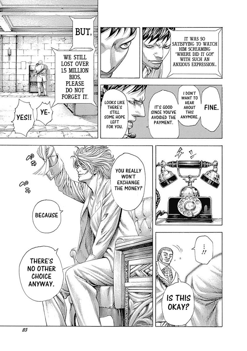 Read Usogui Manga Online