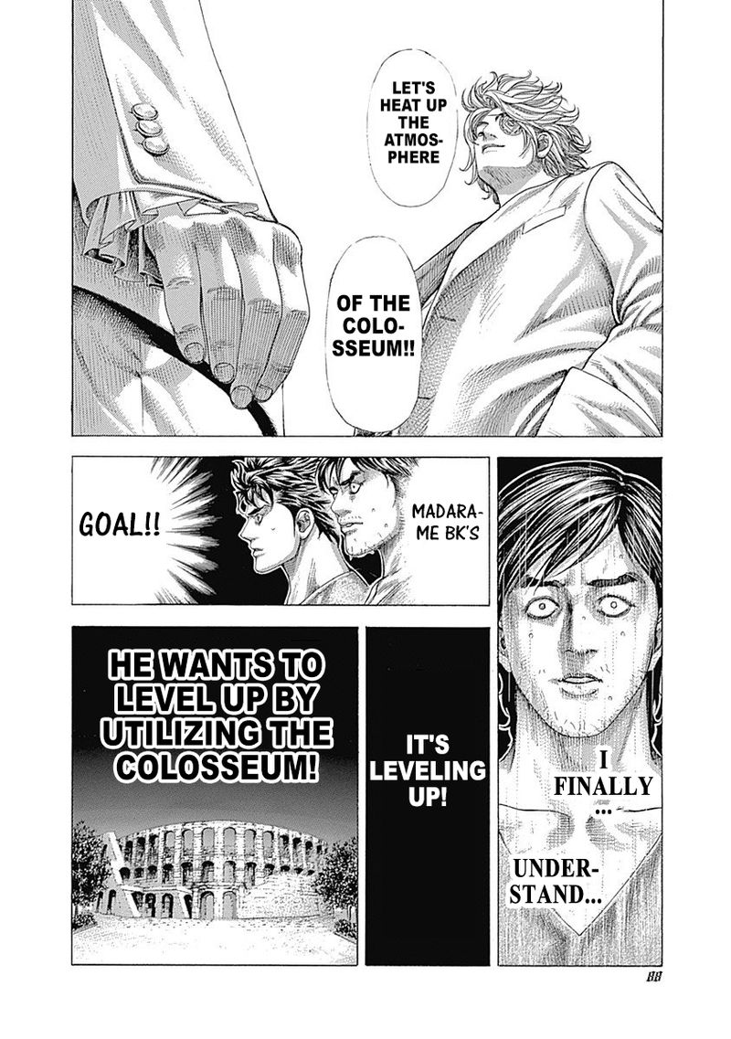 Read Usogui Manga Online