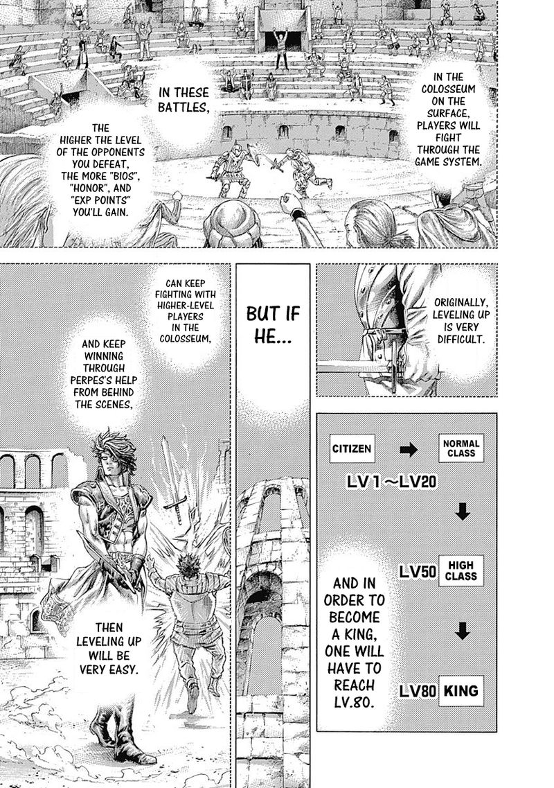Read Usogui Manga Online