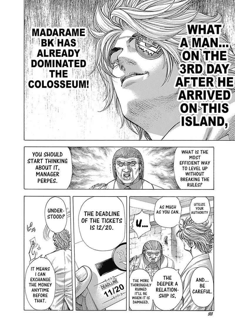 Read Usogui Manga Online
