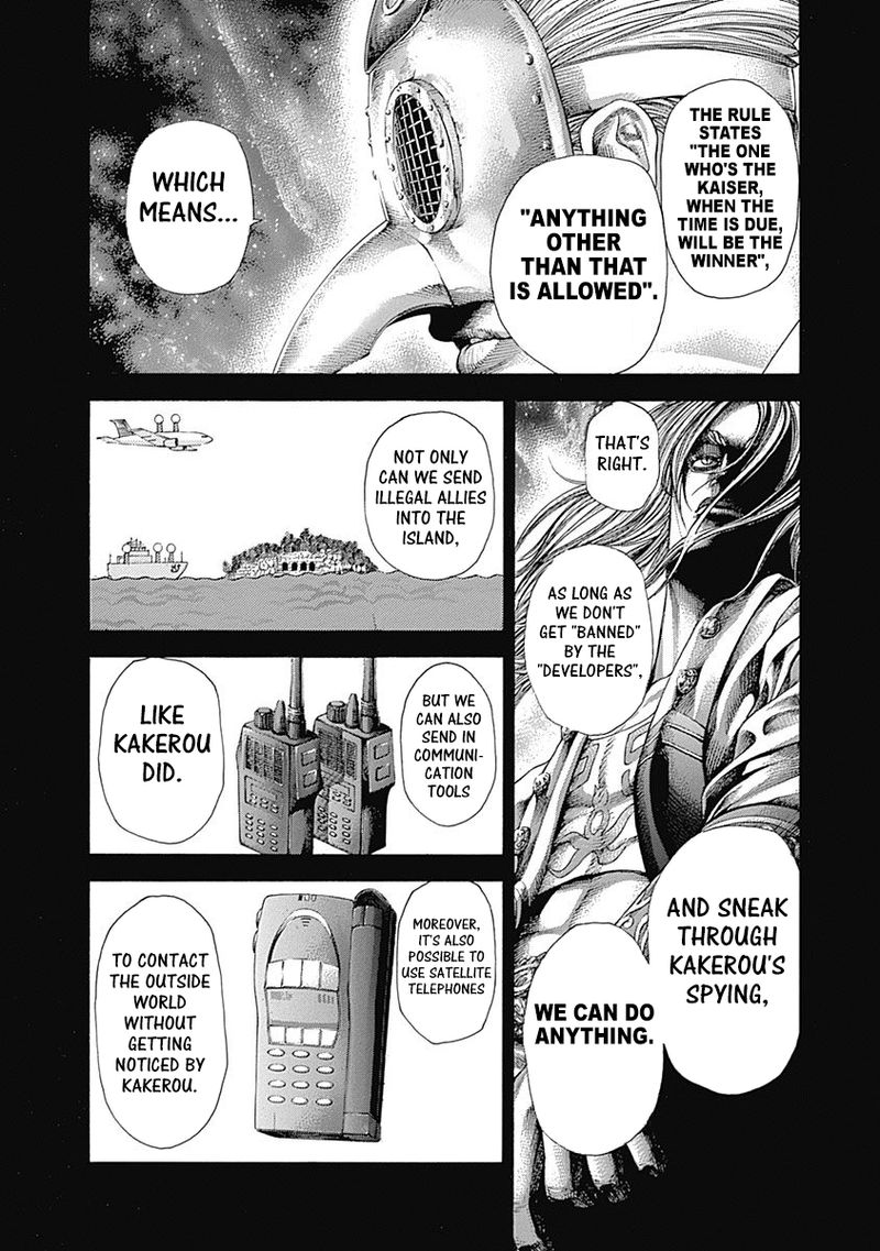 Read Usogui Manga Online