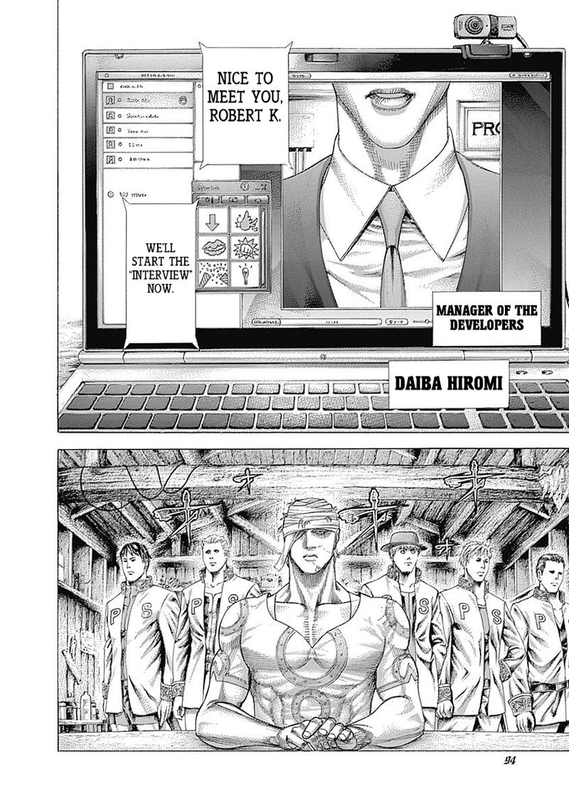 Read Usogui Manga Online