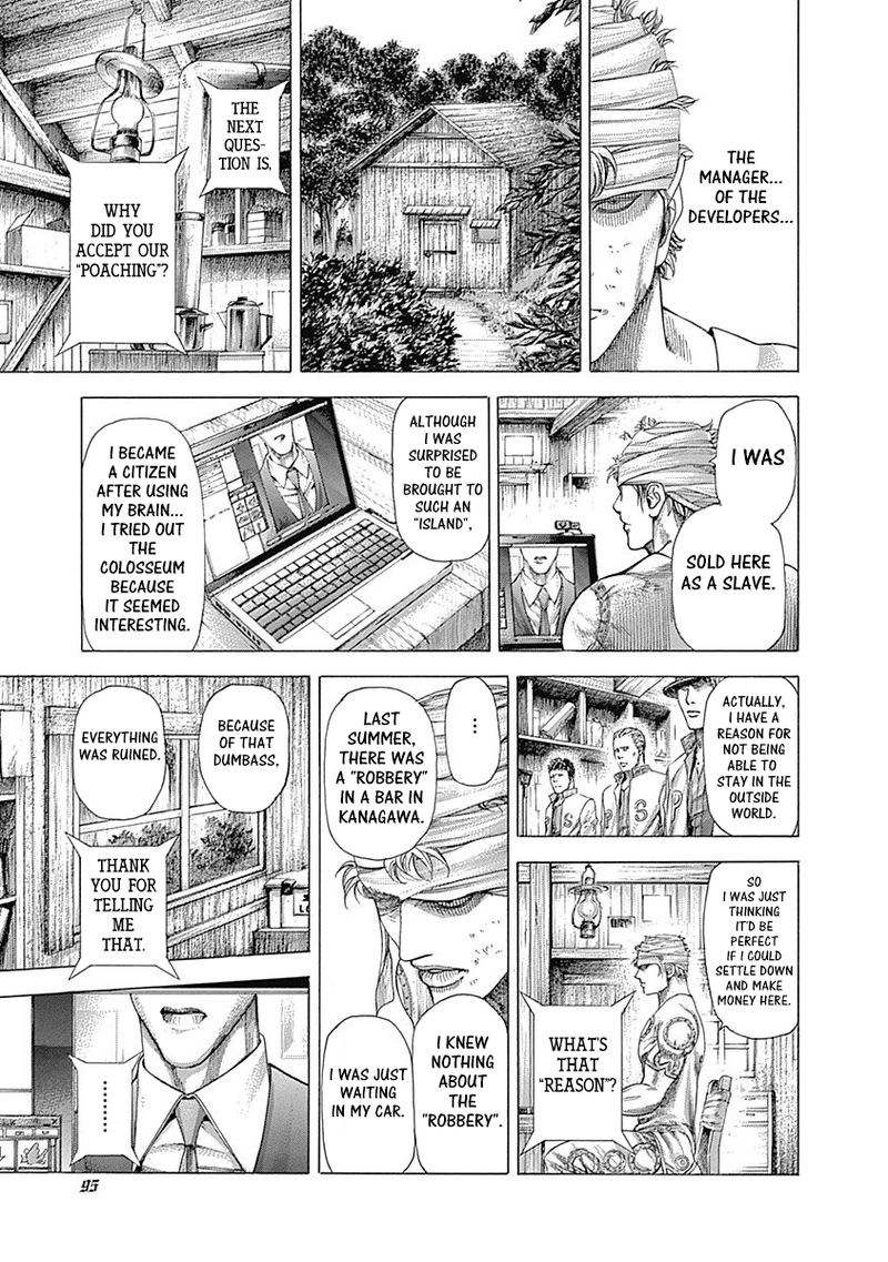Read Usogui Manga Online