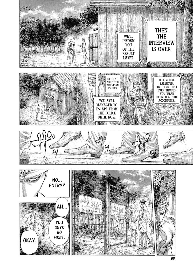 Read Usogui Manga Online