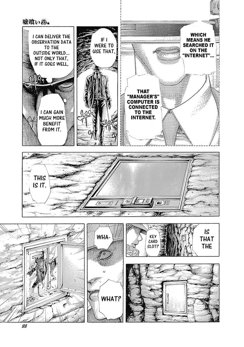 Read Usogui Manga Online