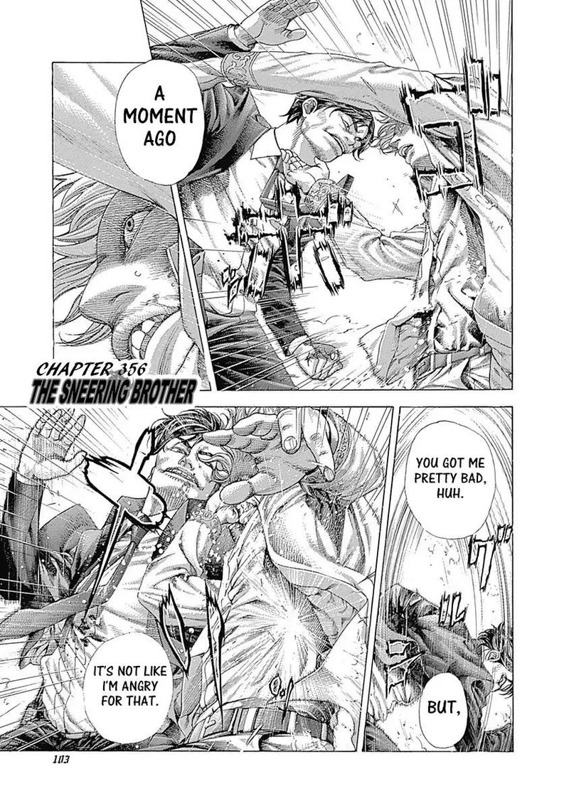 Read Usogui Manga Online