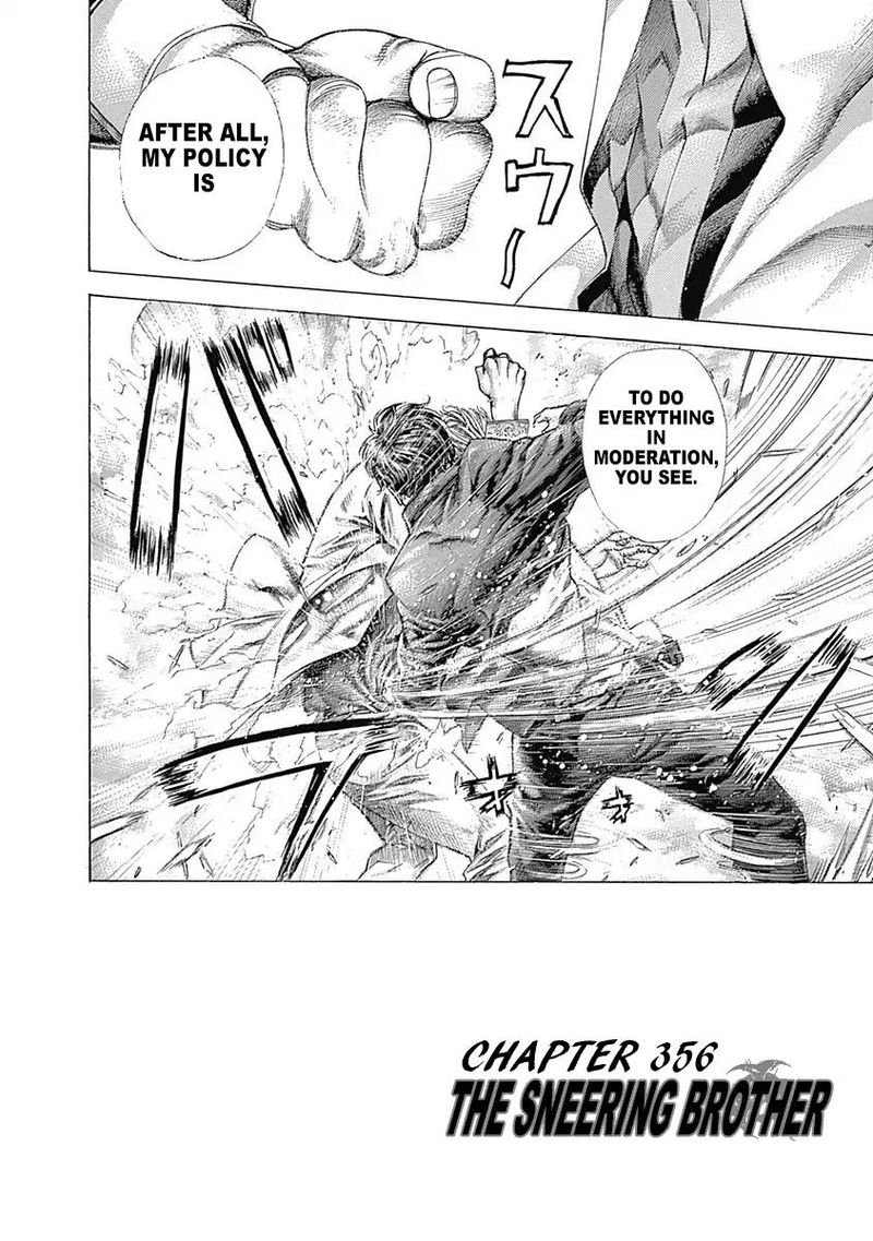 Read Usogui Manga Online