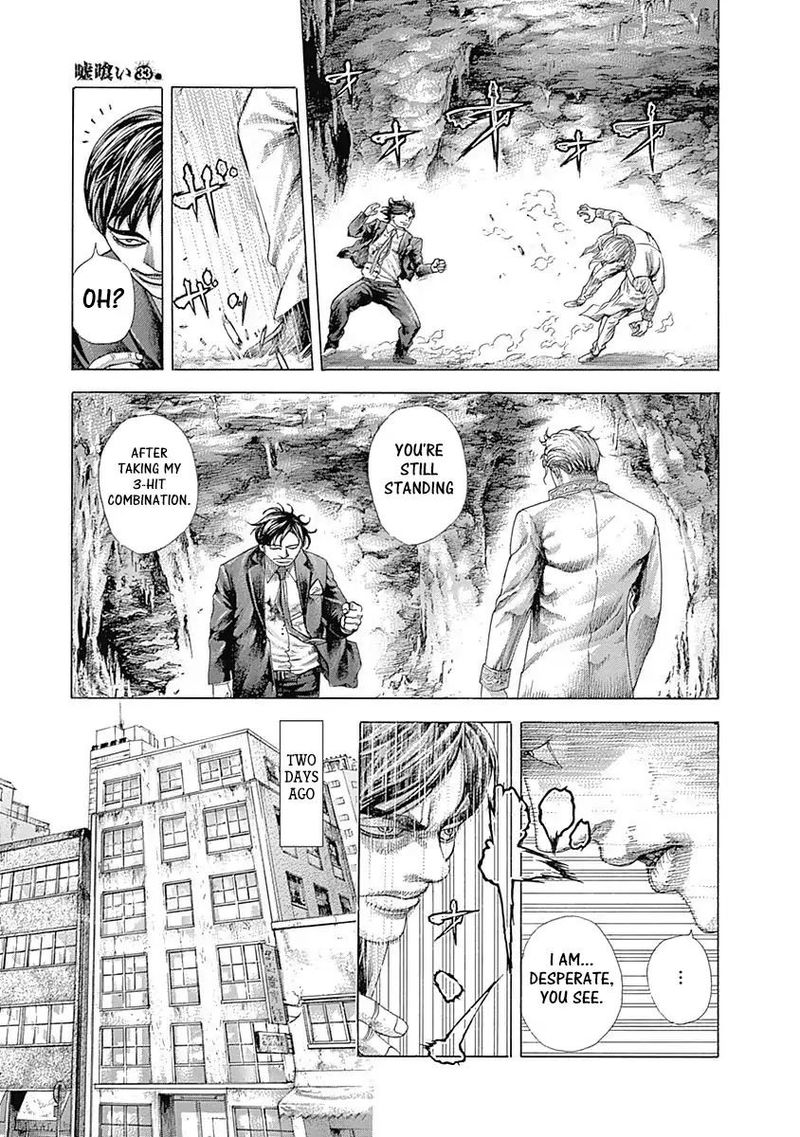 Read Usogui Manga Online