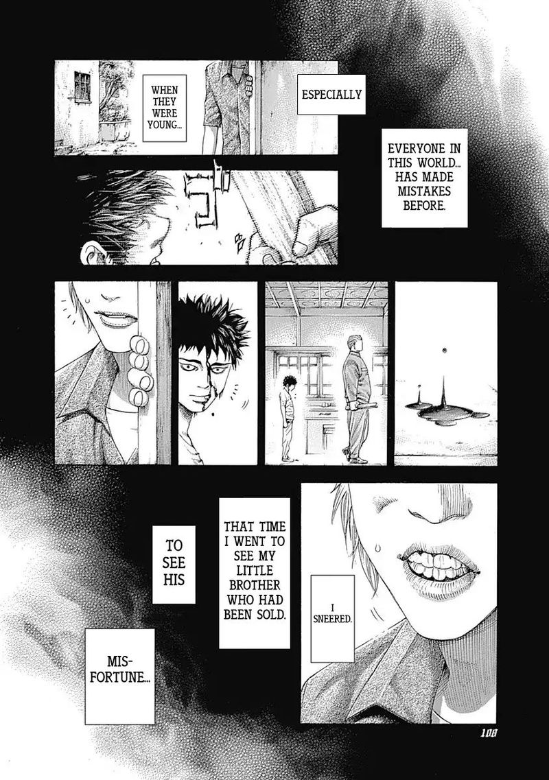Read Usogui Manga Online