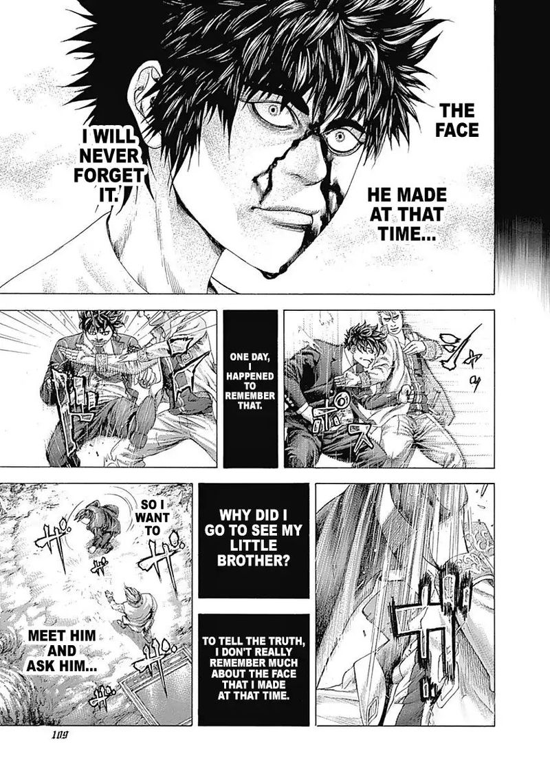 Read Usogui Manga Online