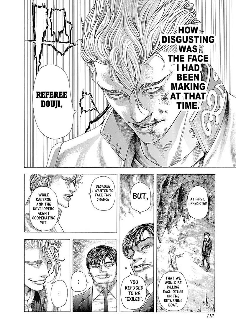 Read Usogui Manga Online