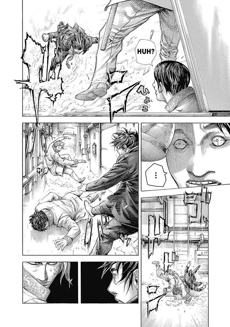 Read Usogui Manga Online