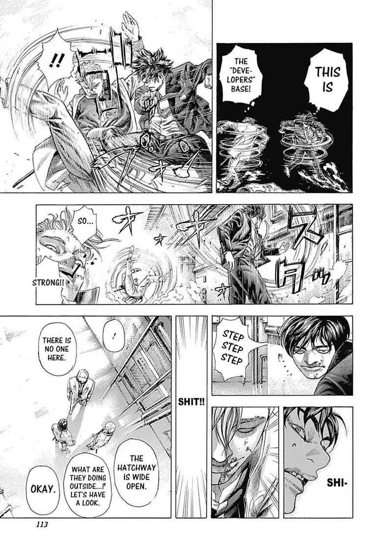 Read Usogui Manga Online