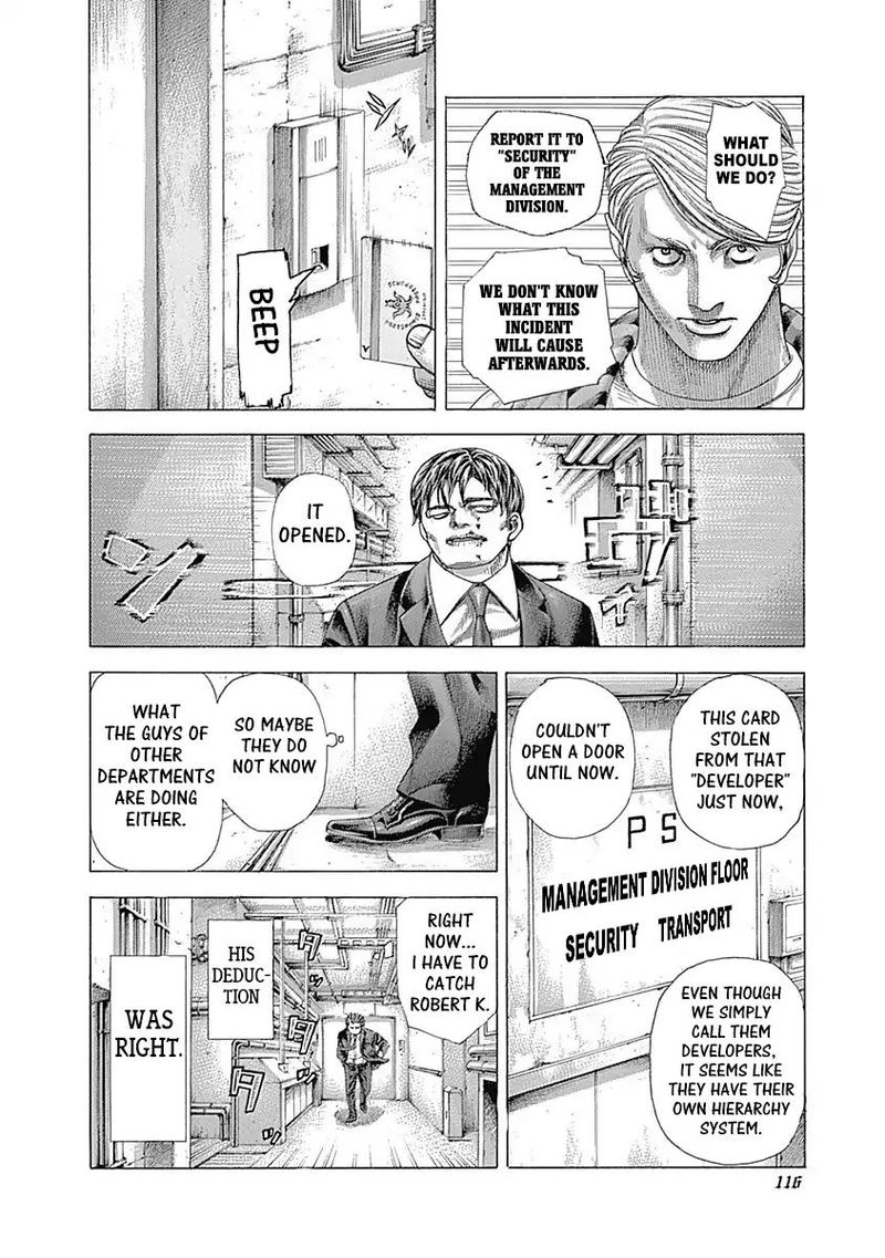 Read Usogui Manga Online