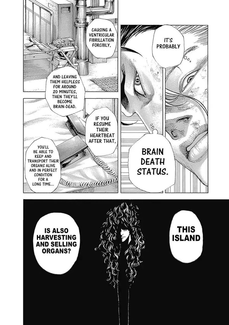 Read Usogui Manga Online