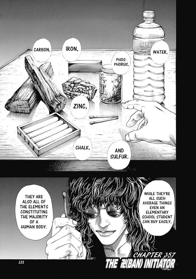 Read Usogui Manga Online