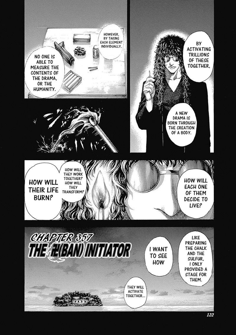Read Usogui Manga Online