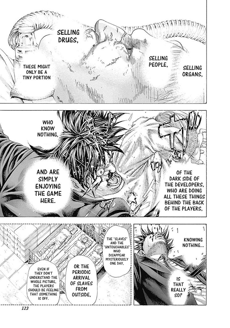 Read Usogui Manga Online