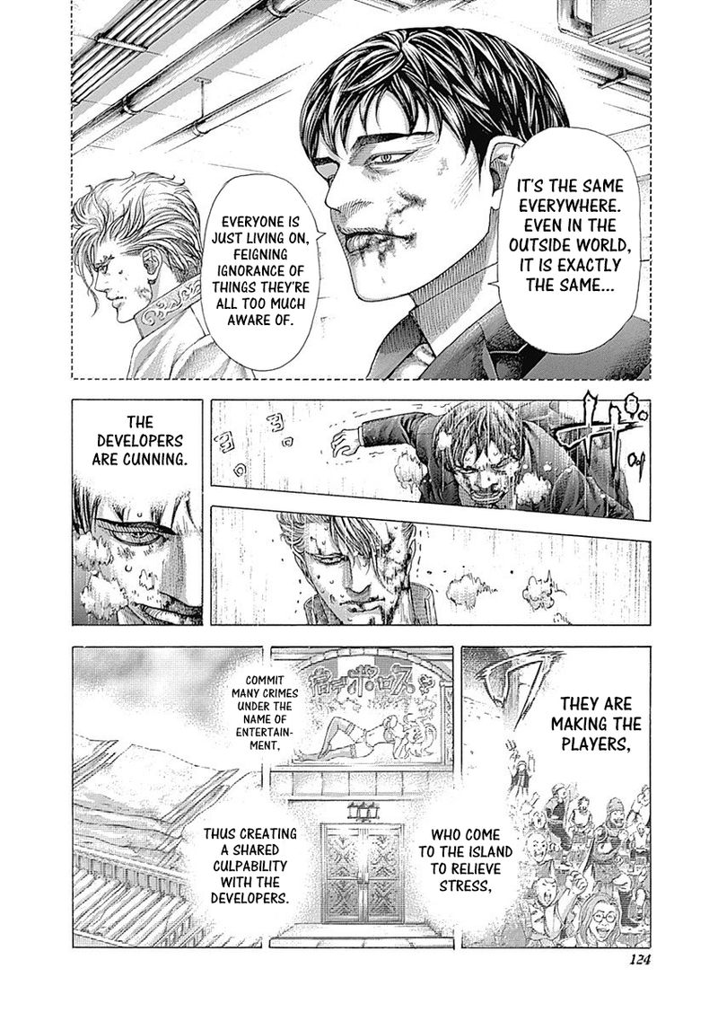 Read Usogui Manga Online